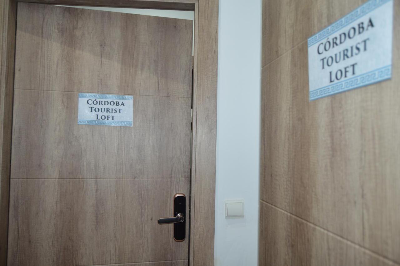 Fleming Loft Parking Tourist Cordobaアパートメント エクステリア 写真